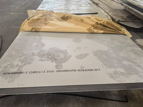不锈钢特厚板